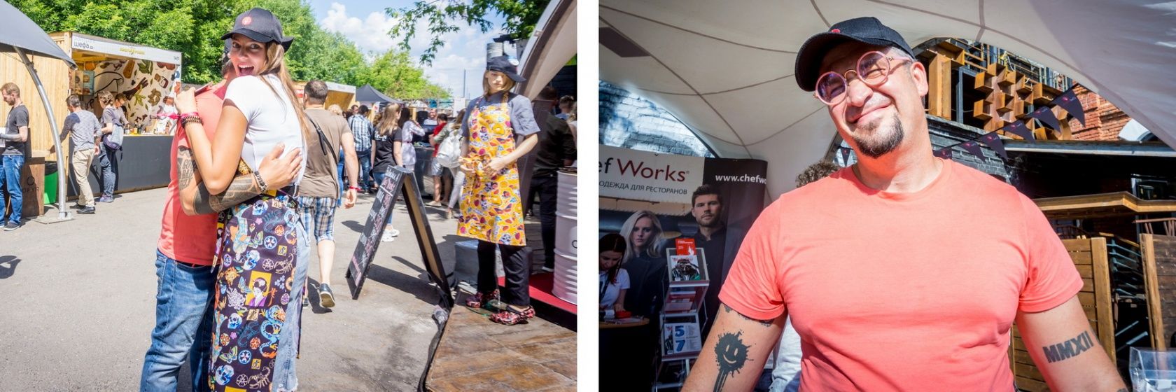 Завтрак'К Шефа 2019 Chef Works RUSSIA