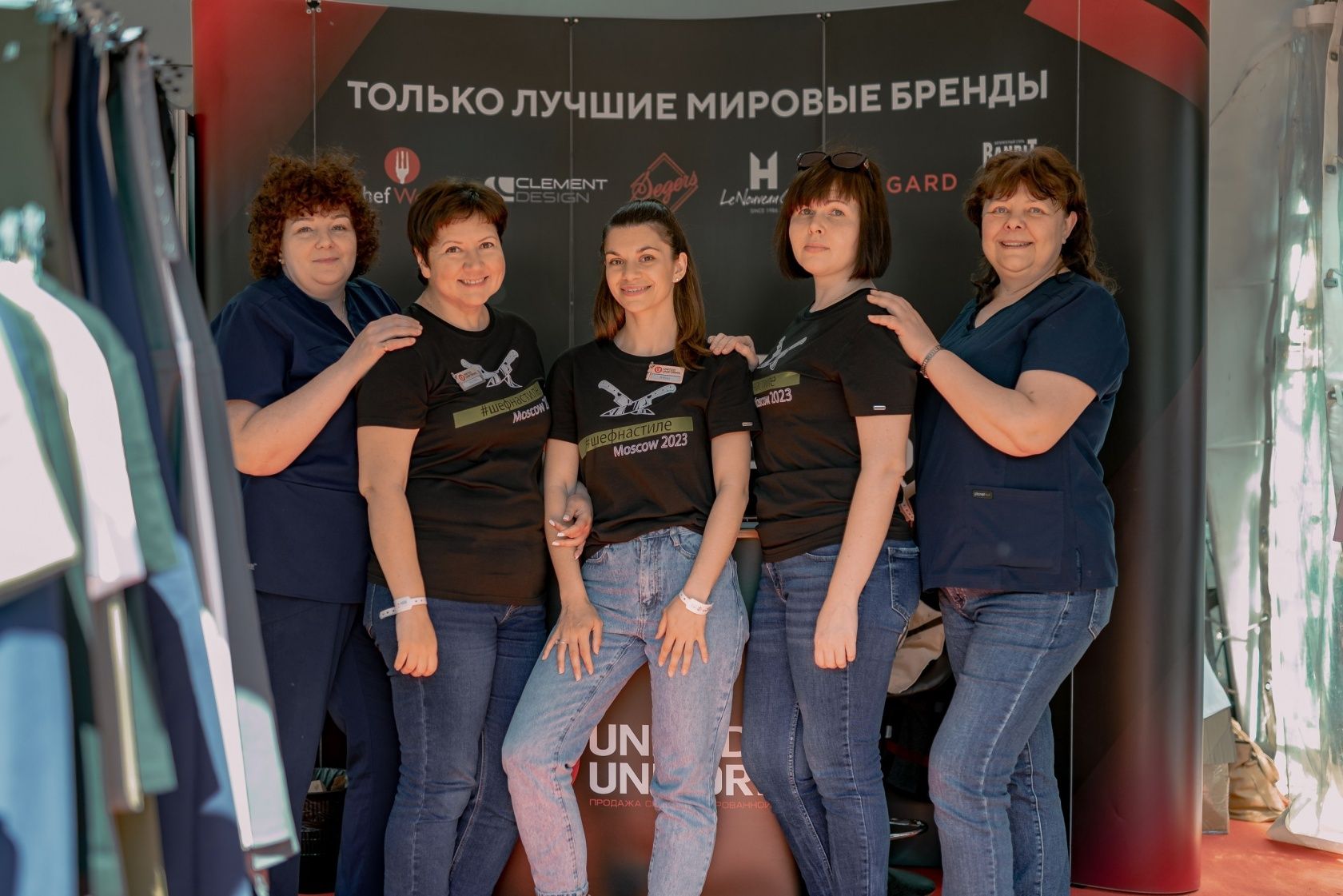 ЗАВТРА’к ШЕФА