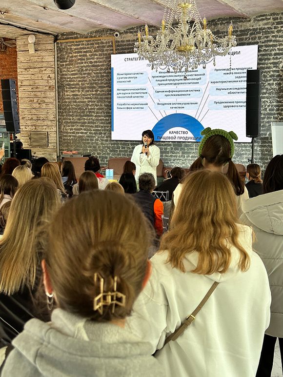 ЗавтраК Шефа 2024