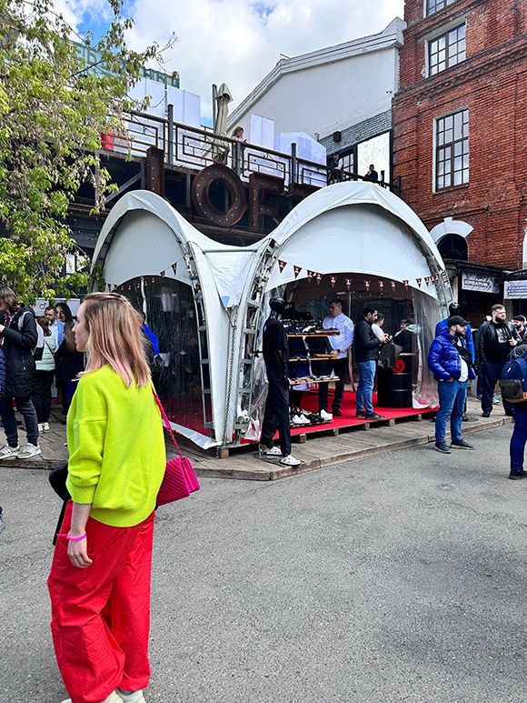 ЗавтраК Шефа 2024