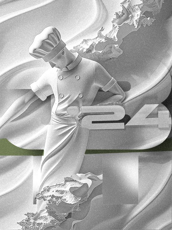 ЗавтраК Шефа 2024