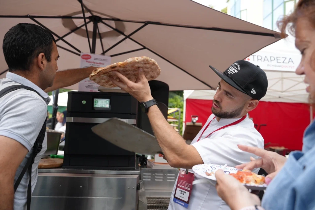 VII Ресторанный Экономический Форум