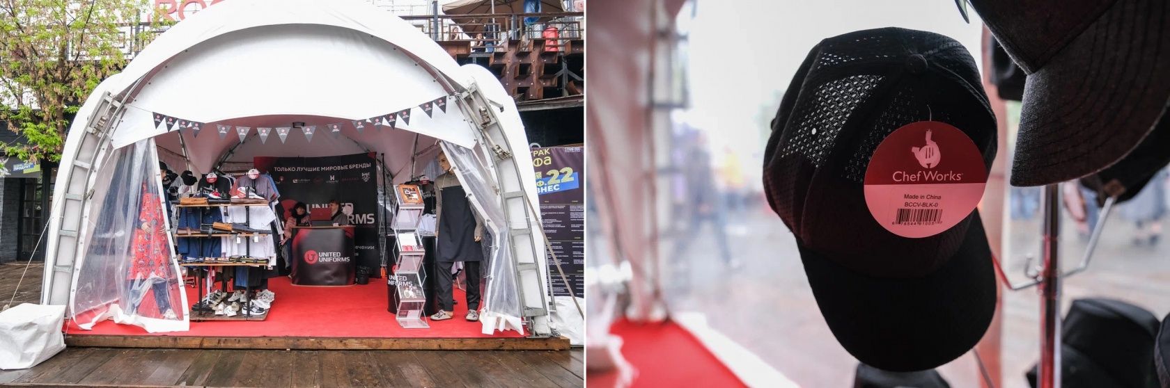 ЗАВТРА’к ШЕФА