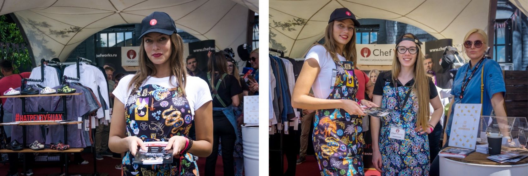 Завтра'К Шефа 2019 Chef Works RUSSIA