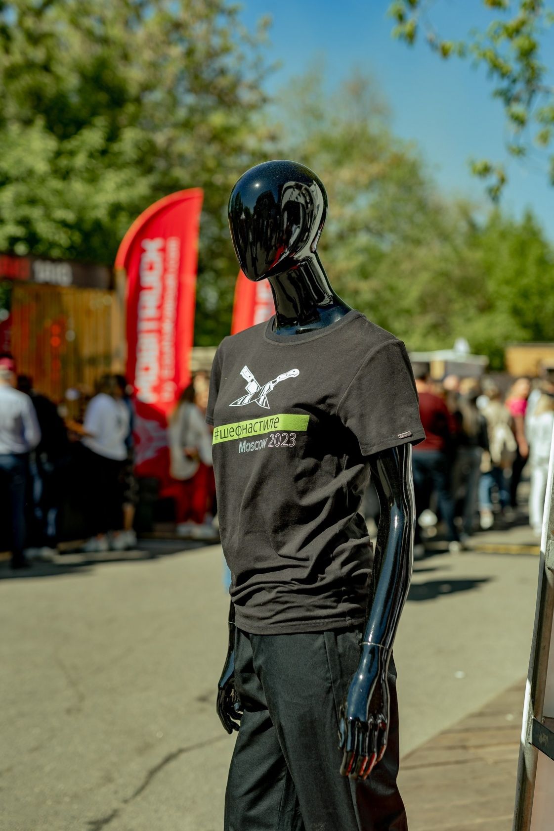 ЗАВТРА’к ШЕФА