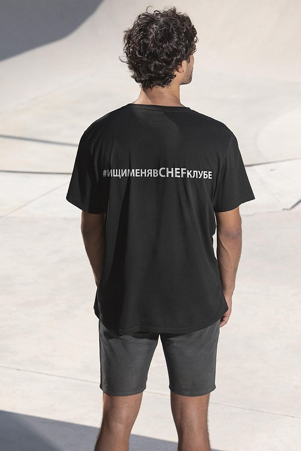 BANDIT футболка муж. BT19003 Chef Club фото 3