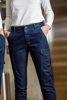 SEGERS брюки жен. 8628 274