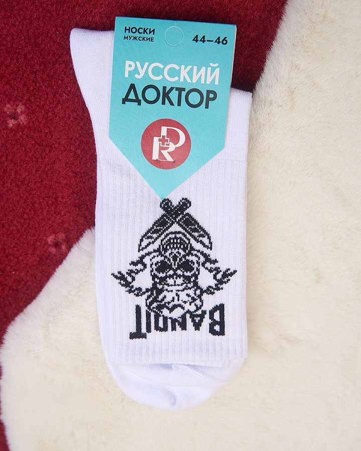 РД носки муж. 1324001 фото 3