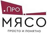 Ресторан Про мясо